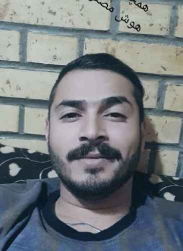 user profile