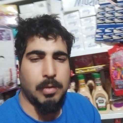 user profile