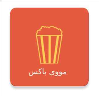 user profile