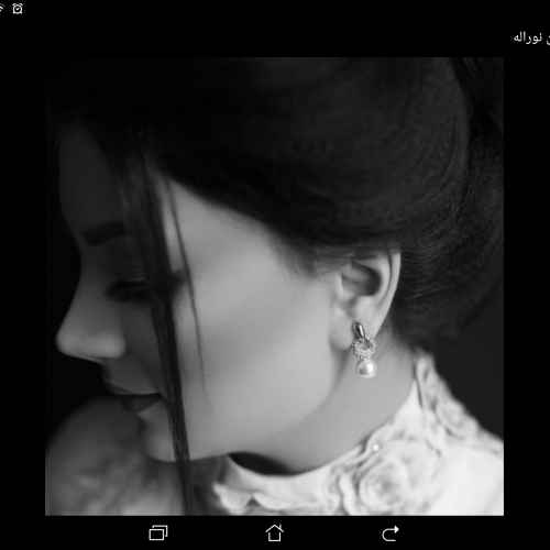 user profile