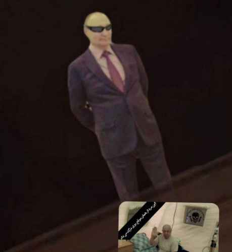 user profile