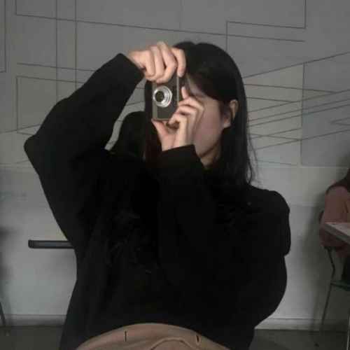 user profile
