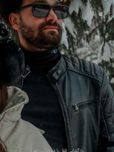 user profile