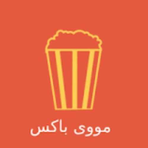 user profile
