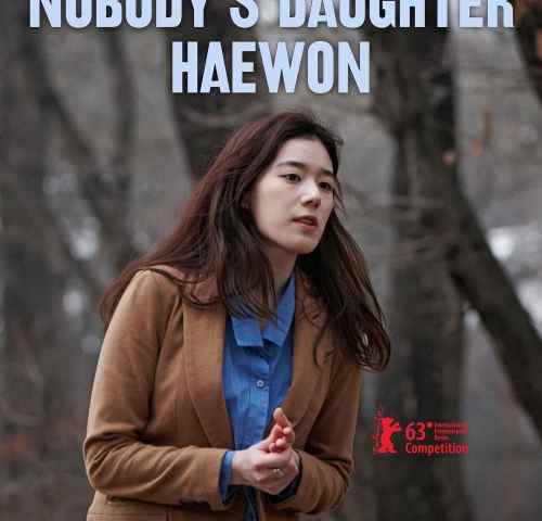 movie cover