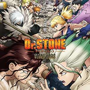 movie cover