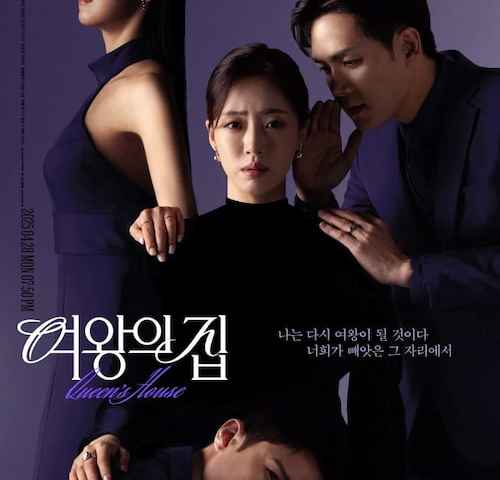 movie cover