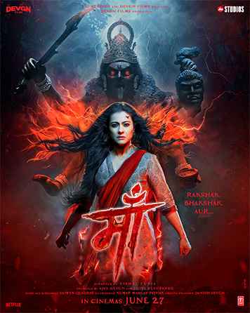 movie cover