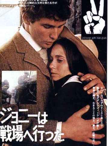 movie cover