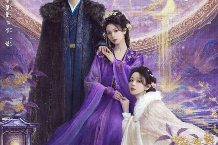 movie cover