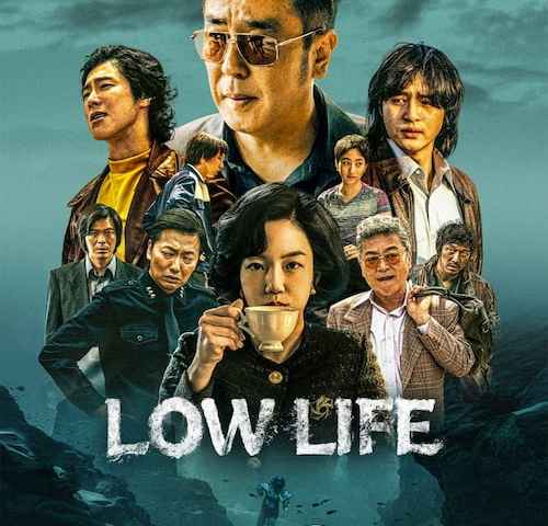 movie cover