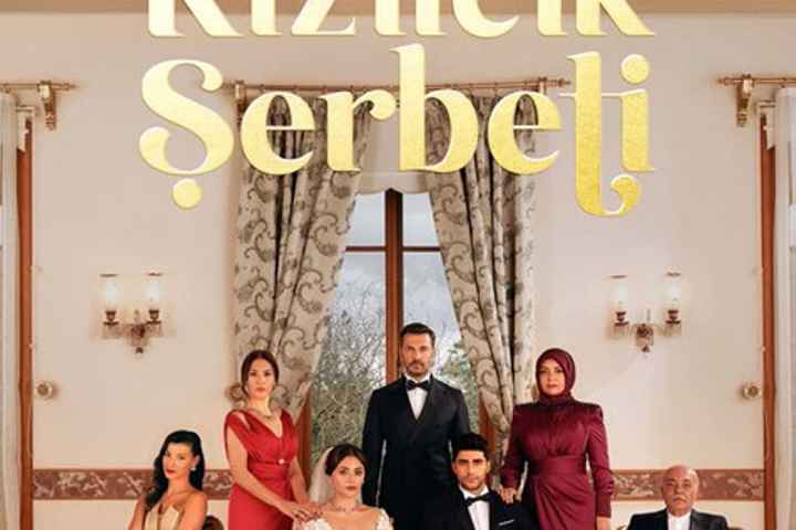 movie cover