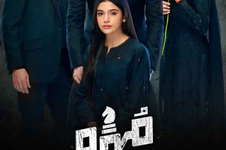 movie cover