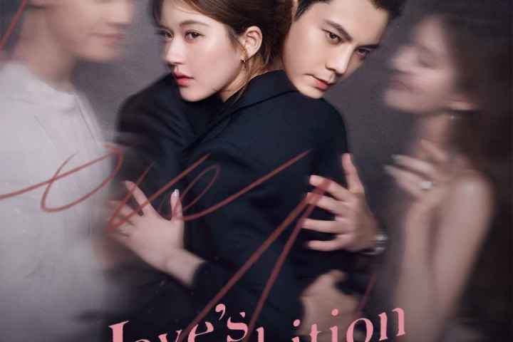 movie cover