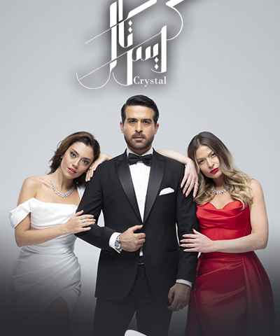 movie cover