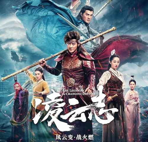 movie cover