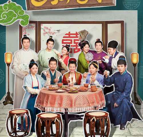 movie cover