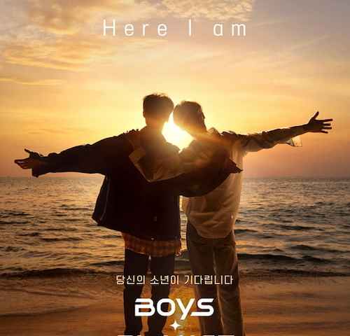 movie cover