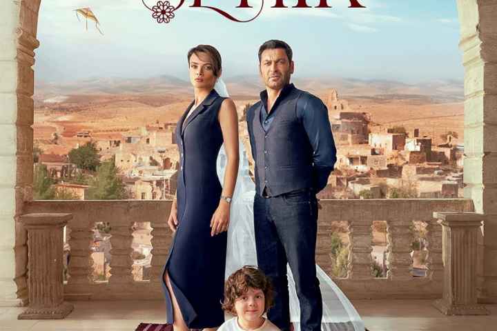 movie cover
