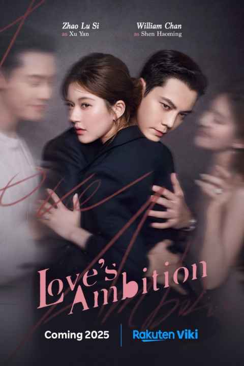 movie cover