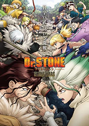 movie cover