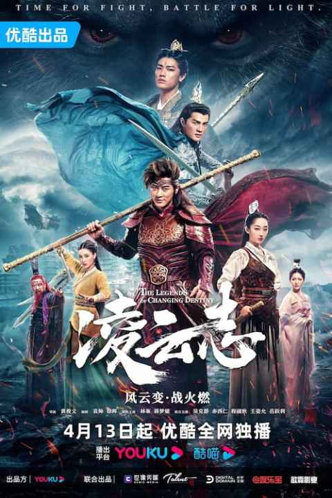movie cover