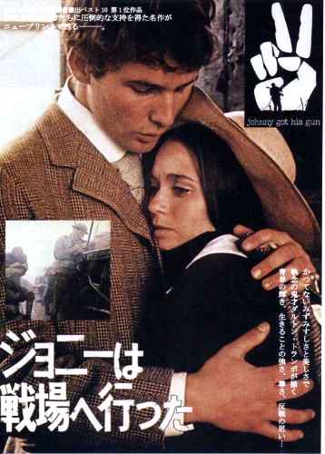 movie cover