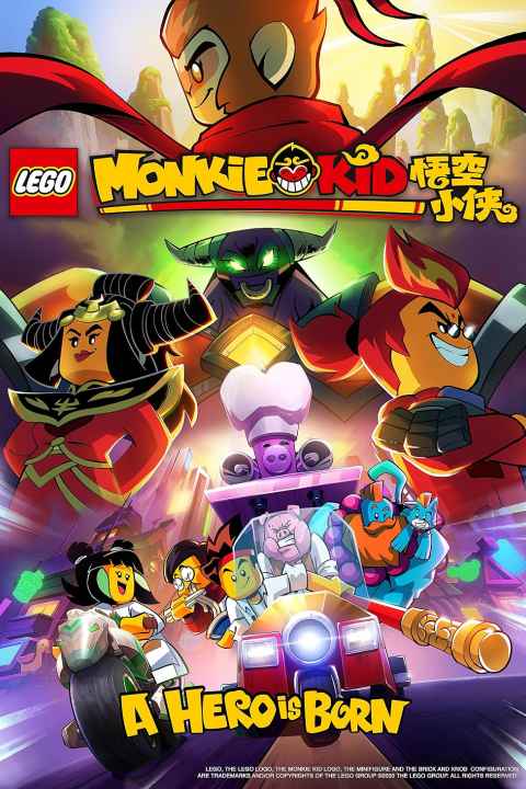 movie cover