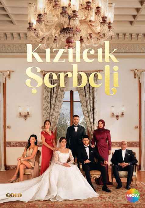 movie cover