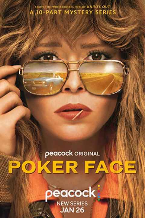 movie cover