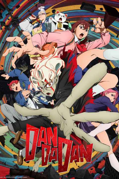 movie cover