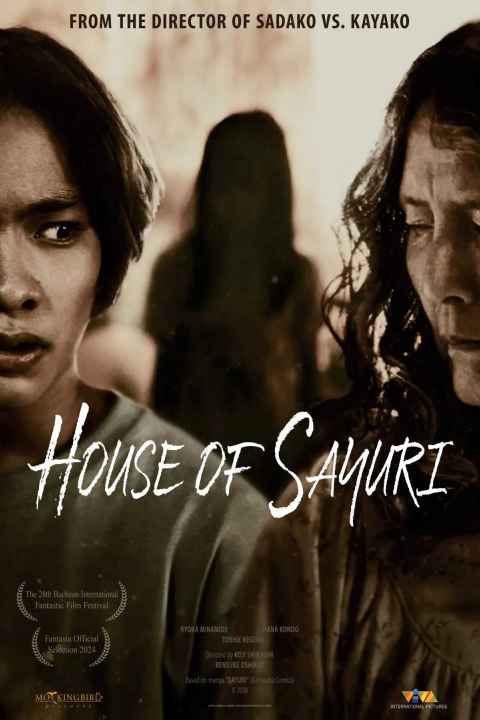 movie cover