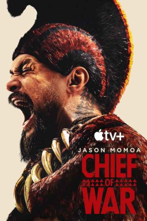 movie cover