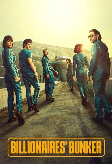 movie cover