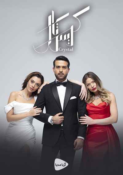 movie cover