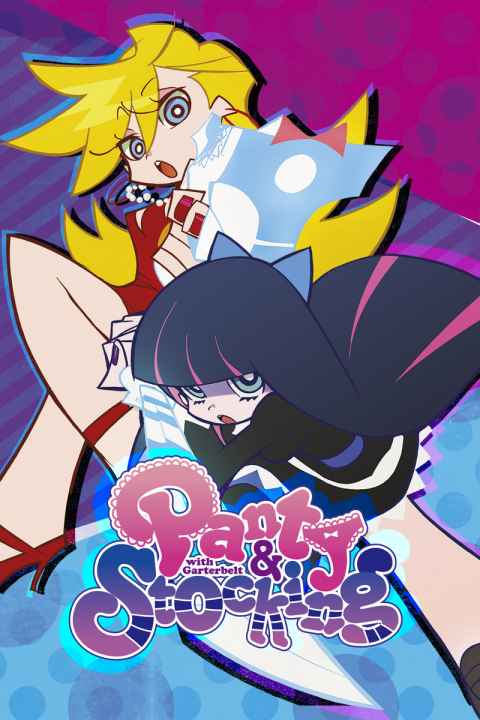 movie cover