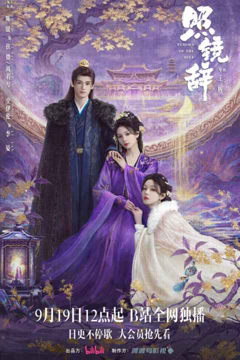 movie cover