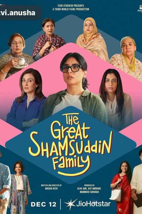 The Great Shamsuddin Family