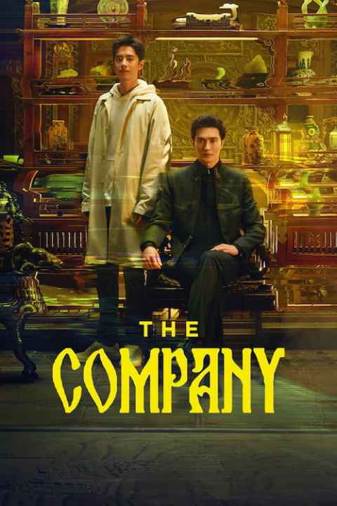 The Company