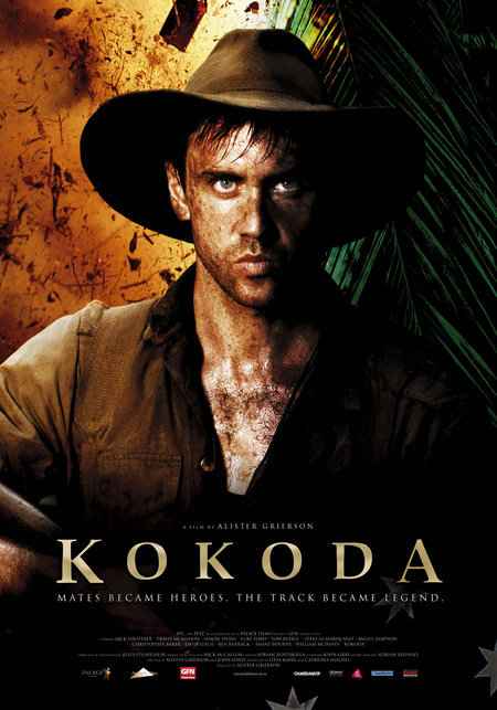 Kokoda 39th Battalion