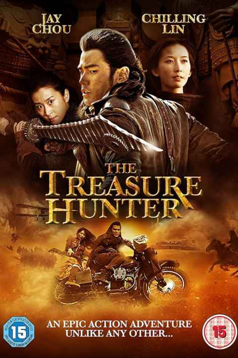 The Treasure Hunter