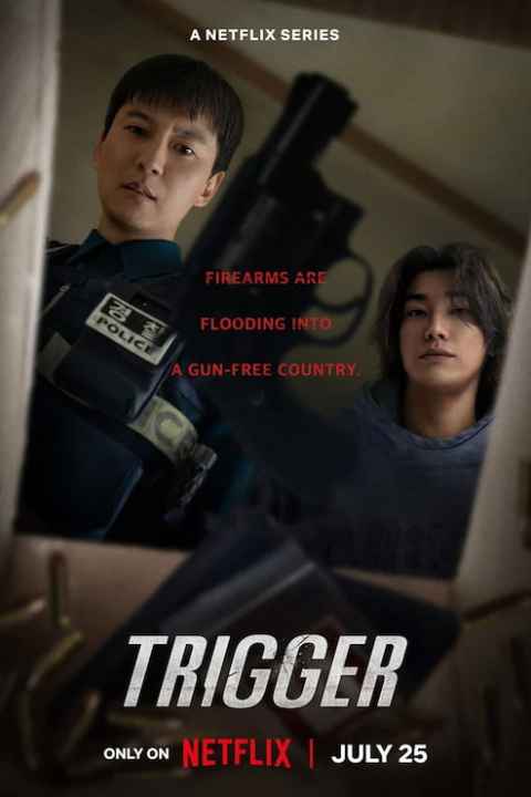 Trigger