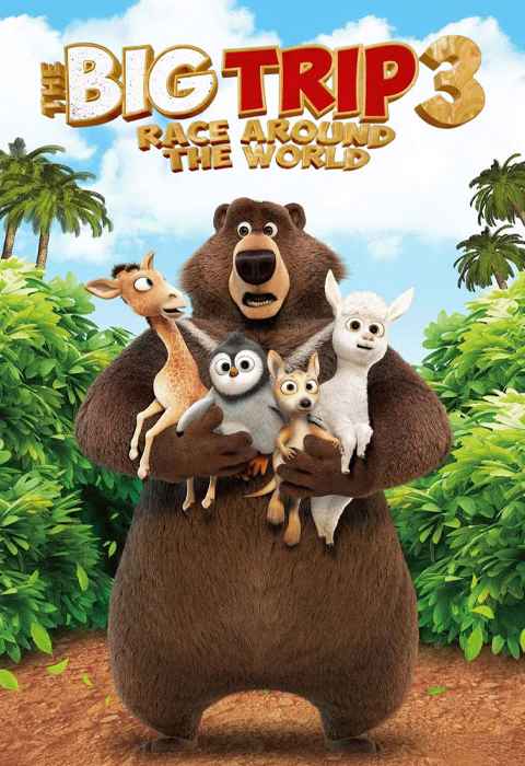 Big Trip 3 Race Around the World