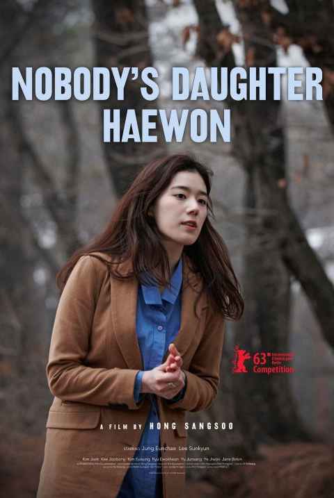 Nobodys Daughter Haewon