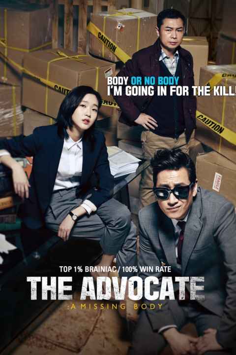 The Advocate A Missing Body