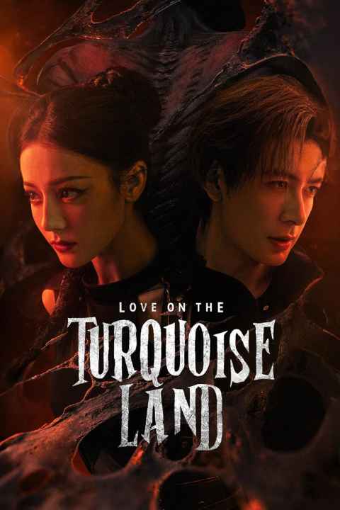 Love on the Turquoise Land