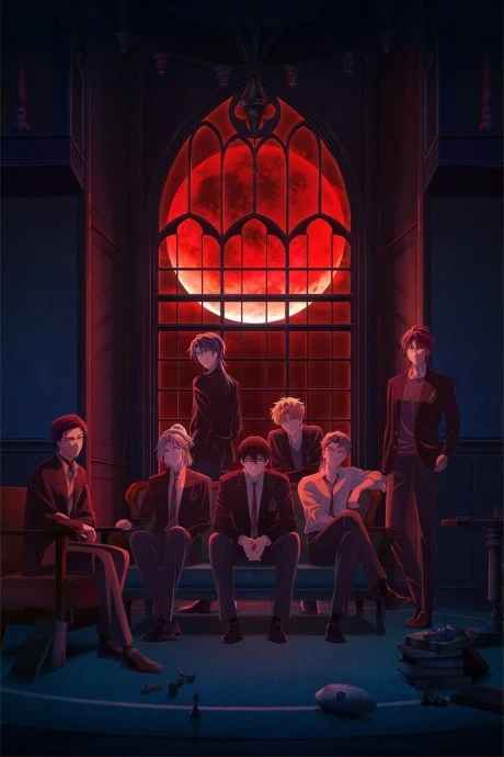 Dark Moon The Blood Altar