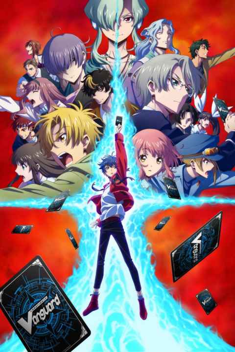 Cardfight Vanguard will Dress