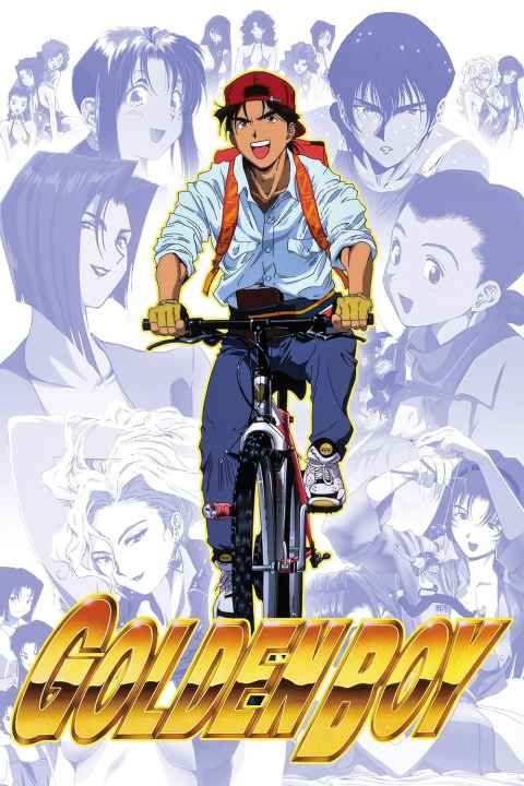 Golden Boy