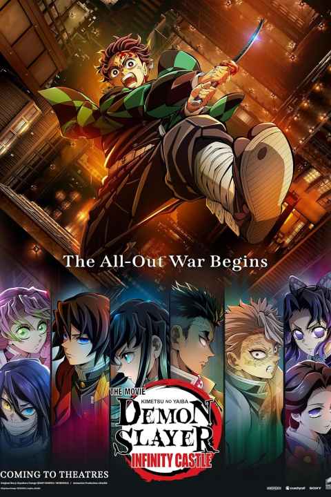 Demon Slayer Kimetsu no Yaiba The Movie Infinity Castle